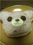 ichigokuma.jpg